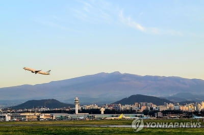 제주 대체로 맑음…낮 최고 22∼25