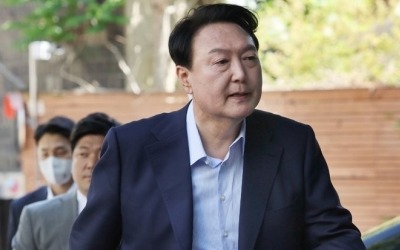공수처, '옵티머스 부실수사' 의혹도 윤석열 무혐의 처분