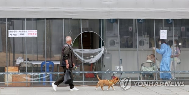 2만601명 확진, 1주 전보다 525명↑…월요일 기준 8주만에 증가