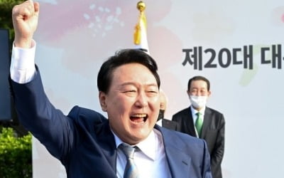 윤당선인, 제20대 대통령 내일 취임…'통치권' 0시 인수