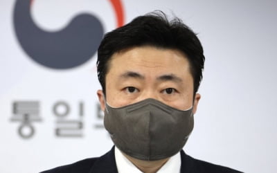 통일부 "최근 개성공단에 차량 움직임"…北 무단가동 가능성