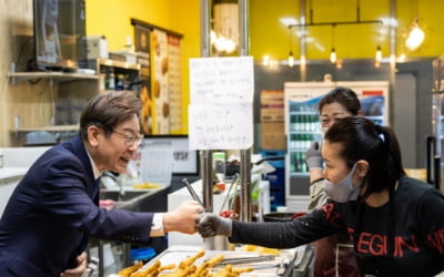 계양 전입신고한 이재명, 지역 뿌리내리기에 '올인'