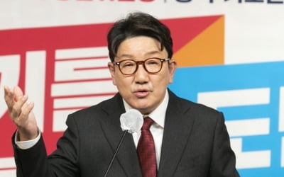 권성동 "방역지원금 600만원, 반드시 이번 추경안에 포함돼야"