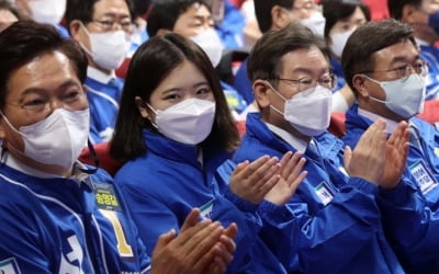 민주, 지방선거 선대위 출범 "패배 설욕…뼈까지 바꾸겠다"