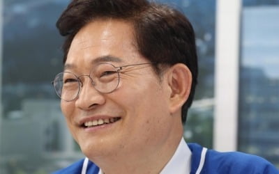 송영길 "나는 尹정부 성공의 백신…국무회의 부실화 막겠다"