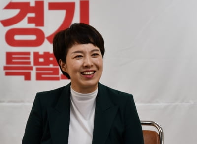 [경기지사 후보 인터뷰] 김은혜 "저에겐 성공 DNA가 있어"