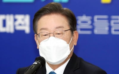 이재명 "국민과 약속 안지키면 사기…소상공인 지원공약 지켜야"