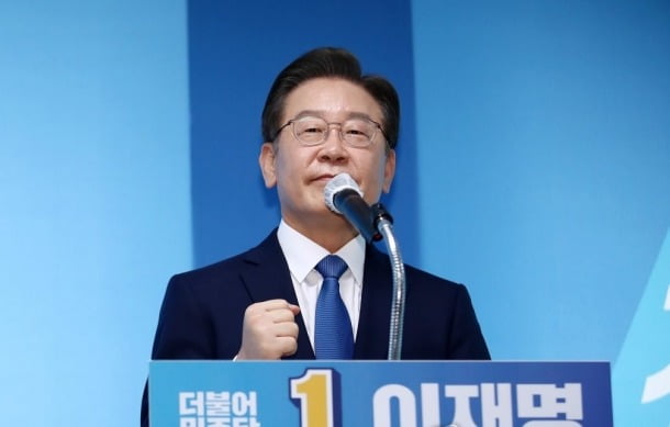 이재명 "진짜 도둑이 누구냐…국민의힘, 적반무치당"