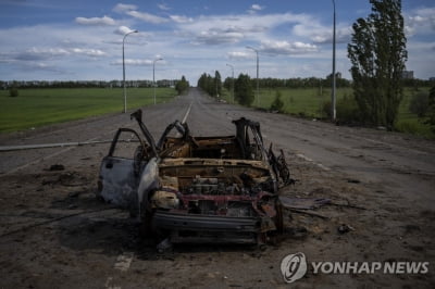 美 정보당국 '우크라 과소평가했나' 오판 경위조사