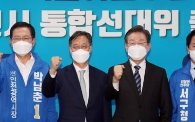 이재명 "대통령 취임 직후인데 지지율 비슷…승리 가능"