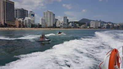 광안리서 무면허로 수상오토바이 탄 운전자 등 적발