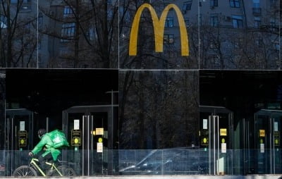 '시장경제의 상징' 맥도날드, 러시아서 완전 철수