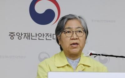 영광과 상처 뒤로한 채 떠나는 '코로나 전사'…정은경 청장 퇴임