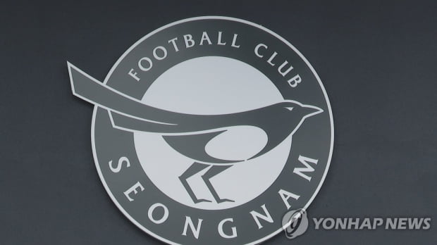 경찰, '후원금 의혹' 성남FC·두산건설 압수수색