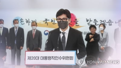 국회 교육위서 한동훈 공방…"자녀 부모찬스" "정치적 접근"