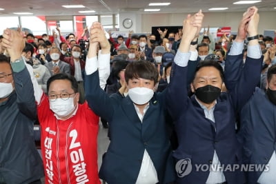 국민의힘·민주당 지도부 대전·세종 찾아 지지층 결집 총력(종합)
