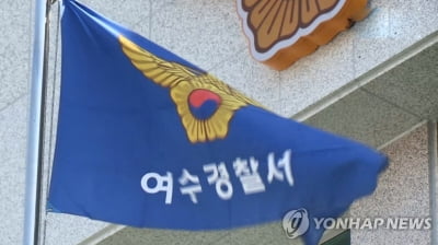 지적장애 이모 폭행해 숨지게 한 30대 긴급체포