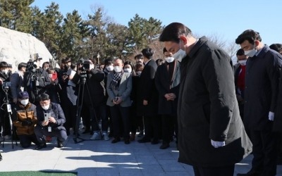 [2보] 尹대통령 "오월 정신, 자유민주 헌법정신 그 자체"