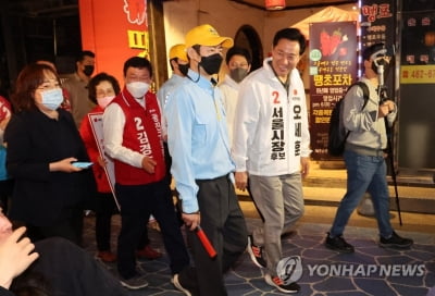 오세훈, 1인가구 안전 점검으로 선거운동 시작…"기회 달라"