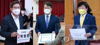 "지역일꾼 뽑자"…부산도 6·1 지방선거 선거운동 돌입