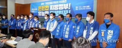 전북 민주당 광역·기초단체장 후보들 "민생 일꾼 되겠다"