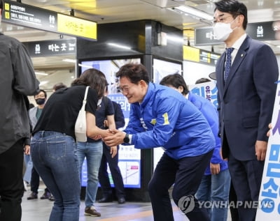 송영길, 서울시 재개발·재건축 공약 발표…"신속·합리·과감"