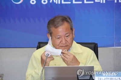 확진자 '7일 격리의무' 6월20일까지 4주 연장…4주 후 재평가