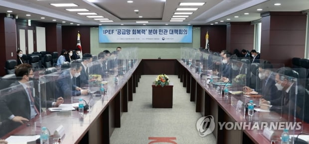 IPEF 오후 공식 출범…경제계, 큰 틀 '환영'속 중국 반응에 촉각