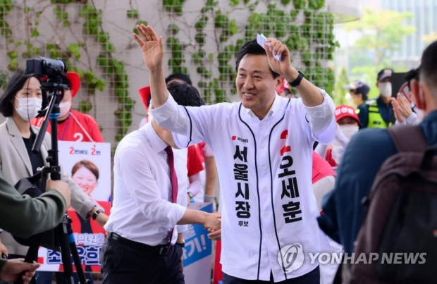 용산 찾은 오세훈 "송영길 '미신' 운운, 대선 패배 한풀이"