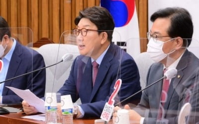 與, '김동연 후원금 의혹' 난타…"이재명과 부패 연관고리 의심"