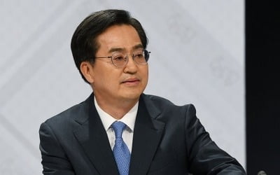 김동연 "저희가 잘못했다…민주당 심판해도 씨앗은 남겨달라"