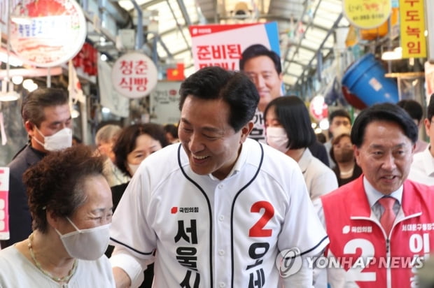 오세훈 "시장 당선 가능성 커…국힘 구청장·시의원 늘려야"