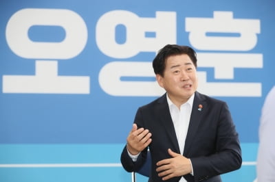 [제주지사 후보 인터뷰] 오영훈 "일하는 해결사 역할 할 것"