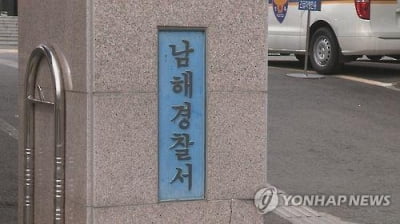 '친모 사고사 위장' 30대 아들, 과거에도 고의사고 시도 정황(종합)