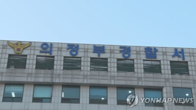 술 주문하고 "중학생이다"…업주들 돈 뜯은 중학생들