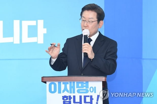 이재명 "野 내부 문제, 선거에 심각한 영향 없을 것"