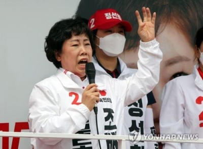 조배숙 국힘 전북지사 후보, 김관영 논문 표절 의혹 "사과하라"