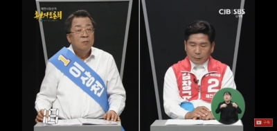 "3조원 유치 가능한가" vs "인구소멸 책임"…제천시장토론회