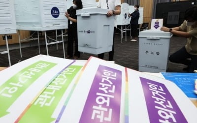 [사전투표] 오늘 오전 6시 시작…전국 3551곳 어디서나 가능