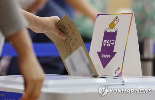 새정부 첫 전국선거, 지방권력 향방은…포스트 6·1 정국 안갯속