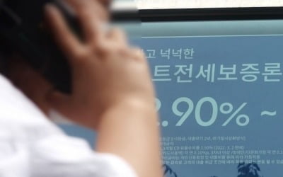 '기준금리 연말 2.5% 간다'…이자 27조원·1인당 130만원↑