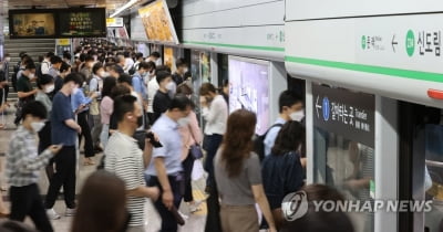 서울 지하철 2·5∼8호선 내달 7일부터 오전 1시까지 연장운행