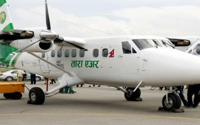 네팔서 22명 태운 항공기, 비행 중 실종
