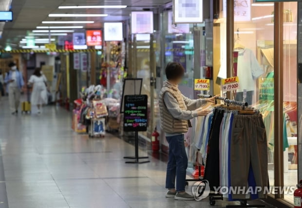 [Q&A] 손실보전금 오후부터 지급…내일까지 '홀짝제', 모레부터 구분없이