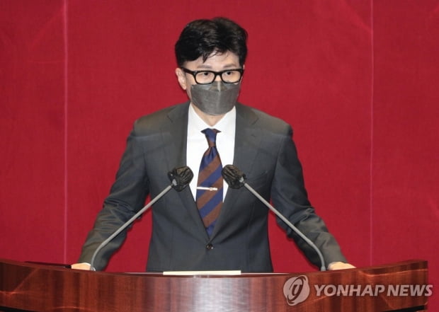 한동훈 "인사검증, 비밀업무에서 감시받는 업무 돼"