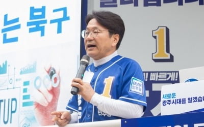 '정책 소풍' 마친 강기정 "시민 손잡고 새로운 광주시대로"