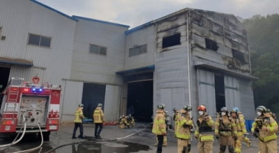 함안 금속가공제품 제조공장서 불…1명 사망·1명 화상(종합)