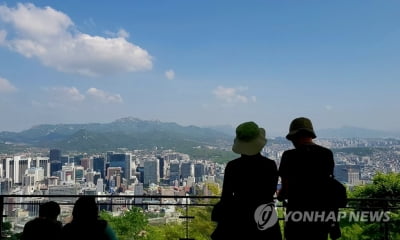 전국 대체로 맑음…서울 낮 최고 27도