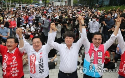 국민의힘, 경기·충북·제주·강원 등지서 '피날레' 유세