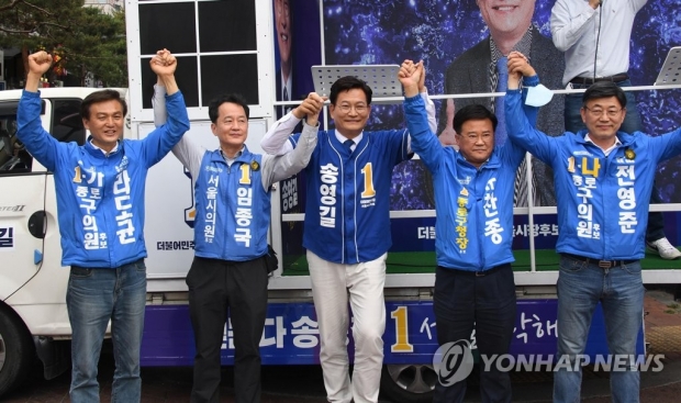 민주, 충청·서울서 마지막 유세…용산서 마무리